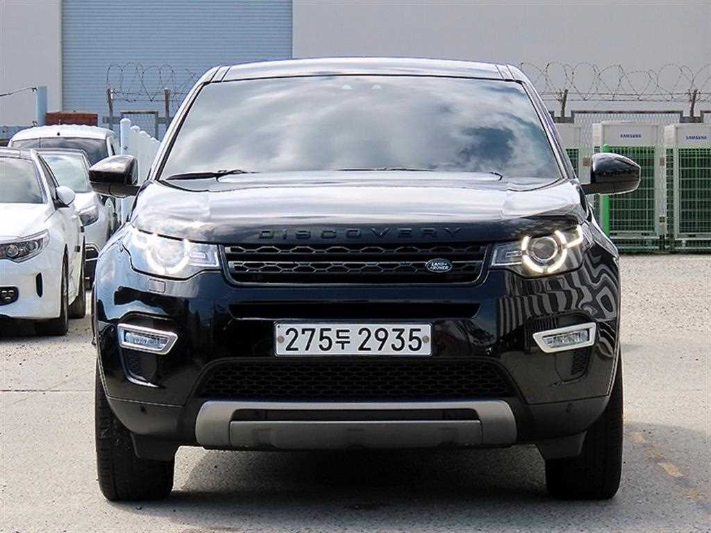 Land Rover Discovery Sports