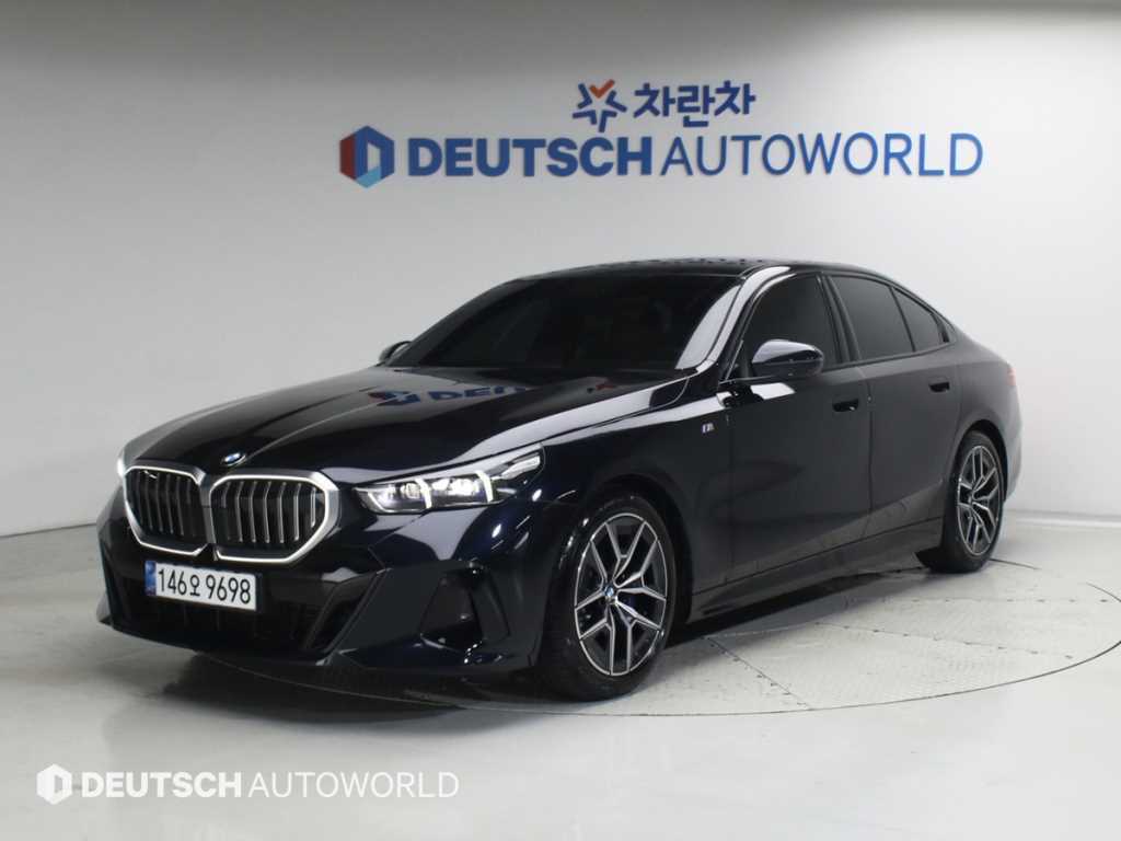 BMW 5 Series 2025 — Zona Franca Iquique