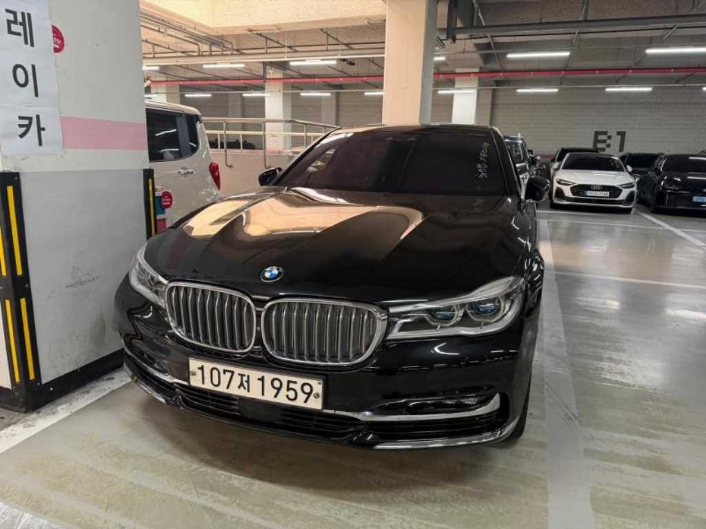 BMW 7 Series 2017 — Zona Franca Iquique