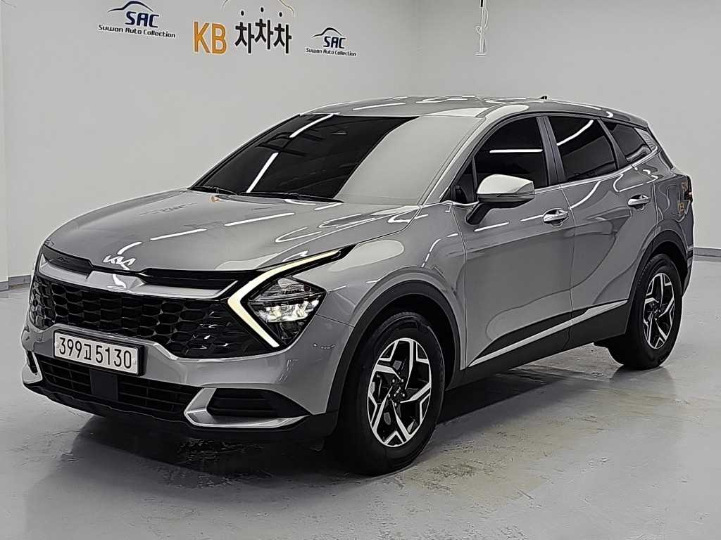 KIA Sportage 2023 — Zona Franca Iquique