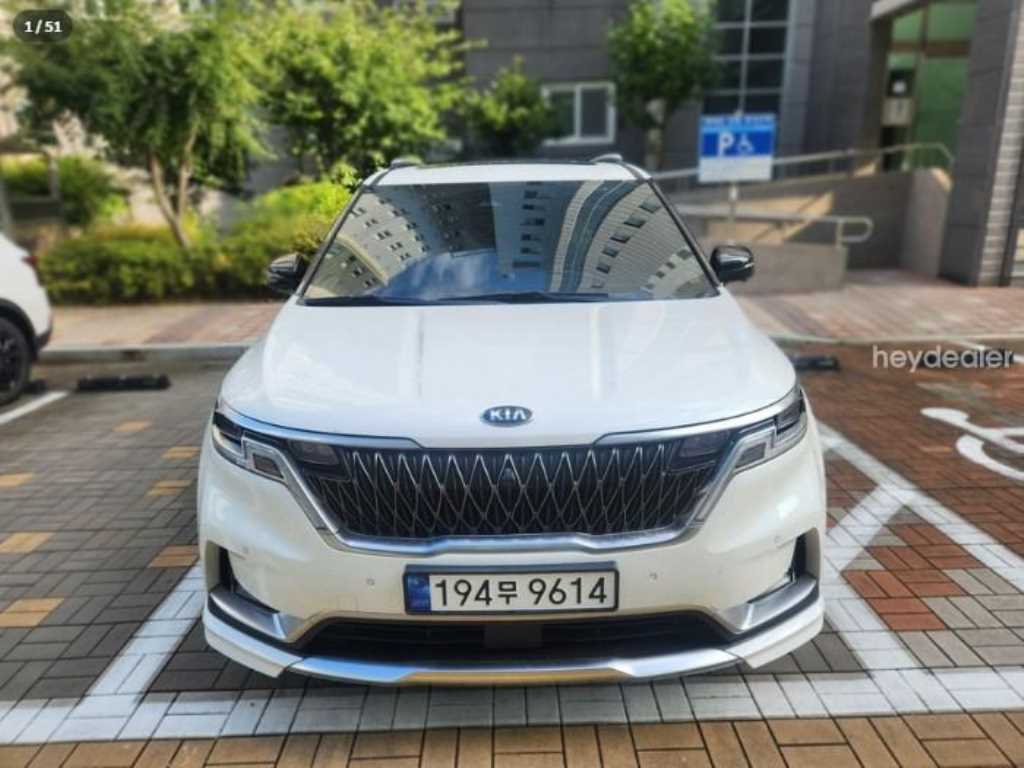 KIA Carnival 2021 — Zona Franca Iquique