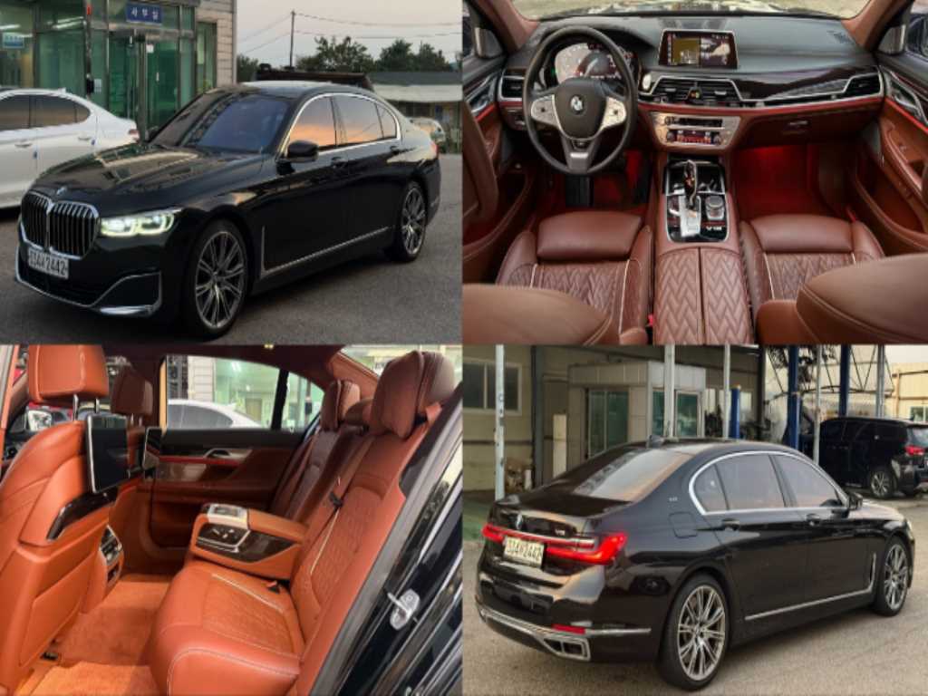 BMW 7 Series 2020 — Zona Franca Iquique