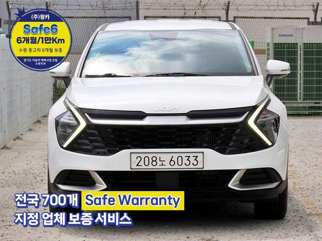 KIA Sportage 2022 — Zona Franca Iquique