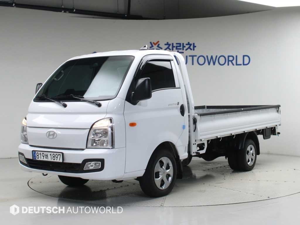 Small Truck Cargo (small)