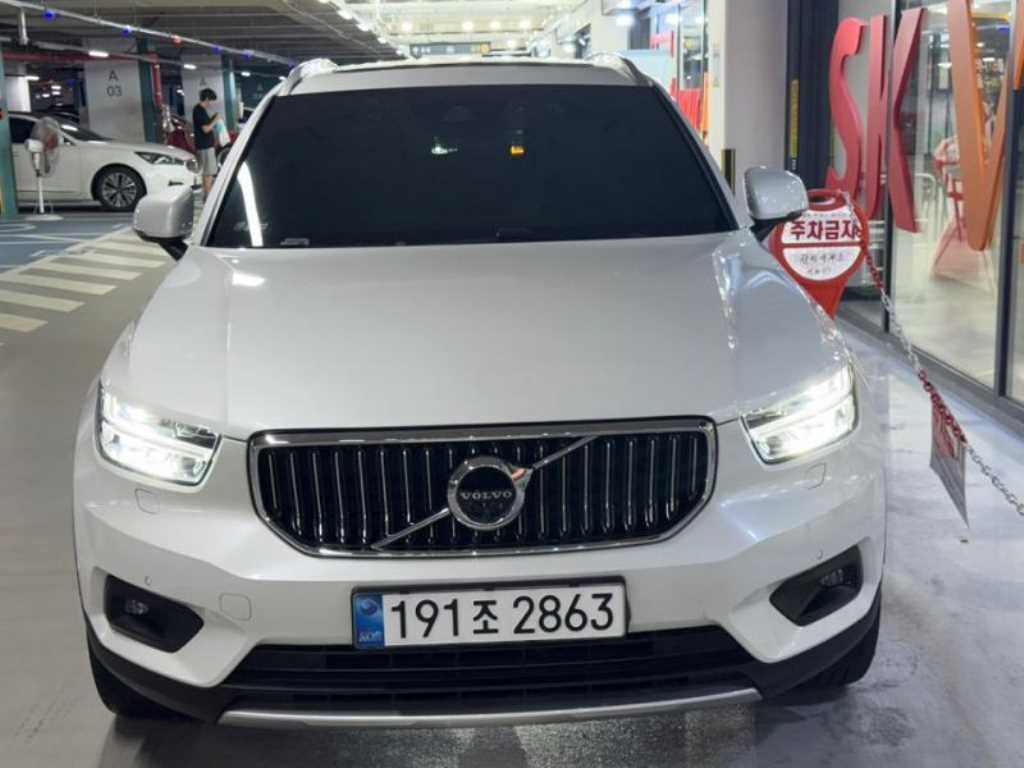 Volvo XC40