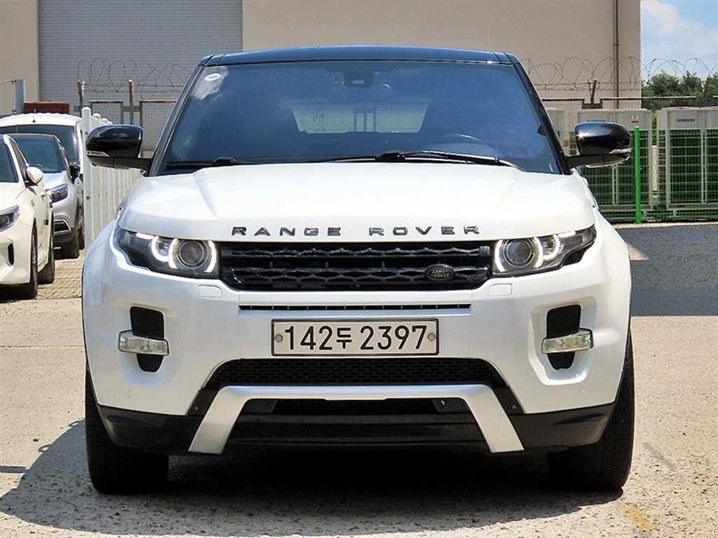 Land Rover Range Rover Bike