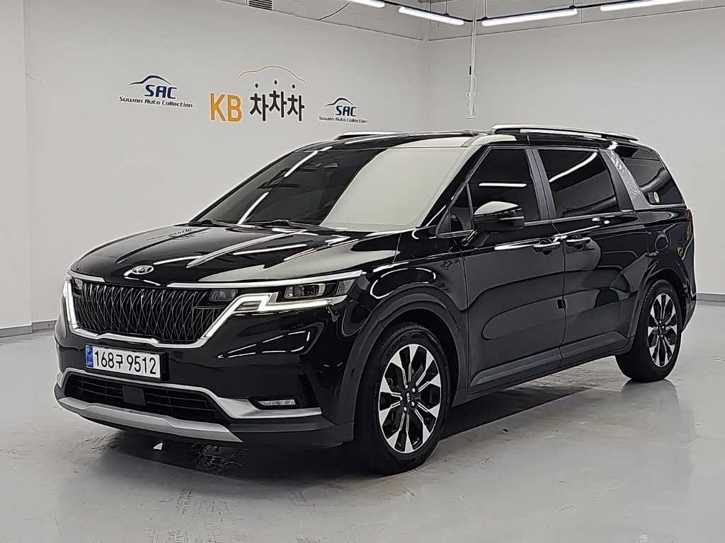 KIA Carnival 2021 — Zona Franca Iquique
