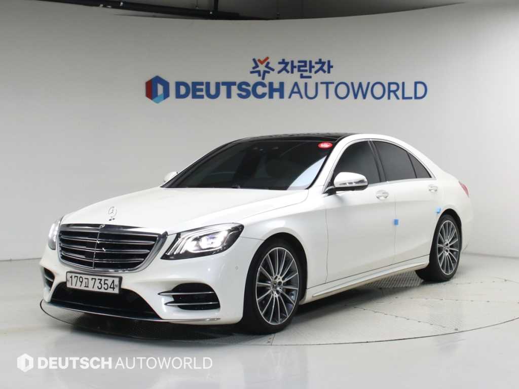 Mercedes Benz S Class