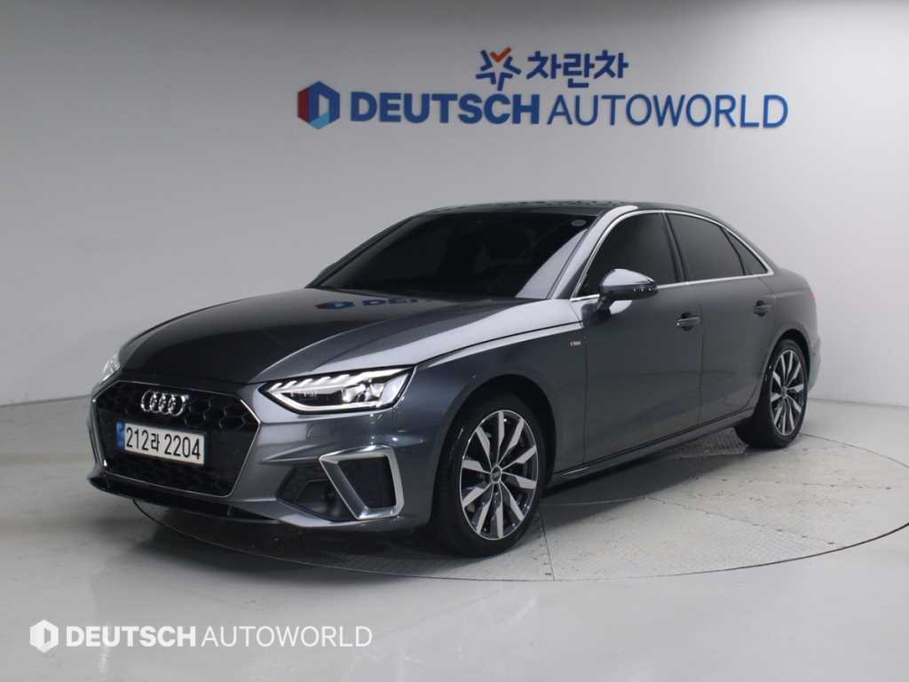 Audi A4 2023 — Zona Franca Iquique