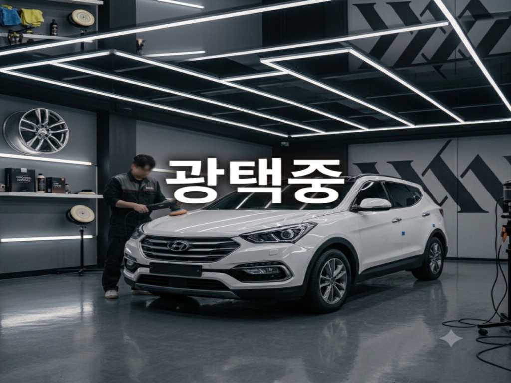 HYUNDAI Santa Fe 2015 — Zona Franca Iquique