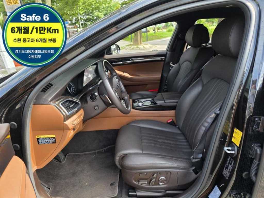 Genesis G90