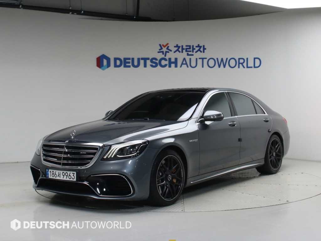 Mercedes Benz S Class