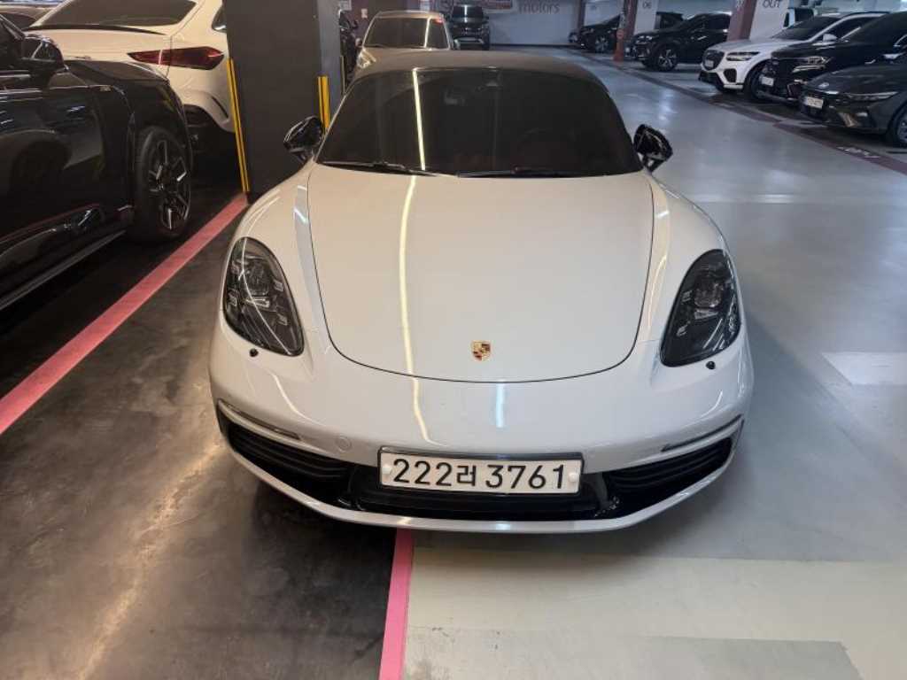 Porsche 718 2017 — Zona Franca Iquique