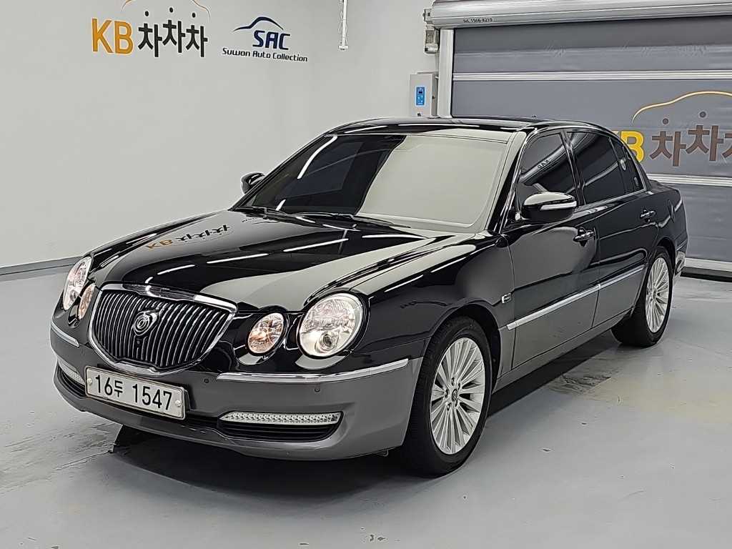 KIA Opirus