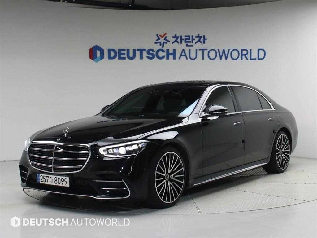 Mercedes Benz S Class