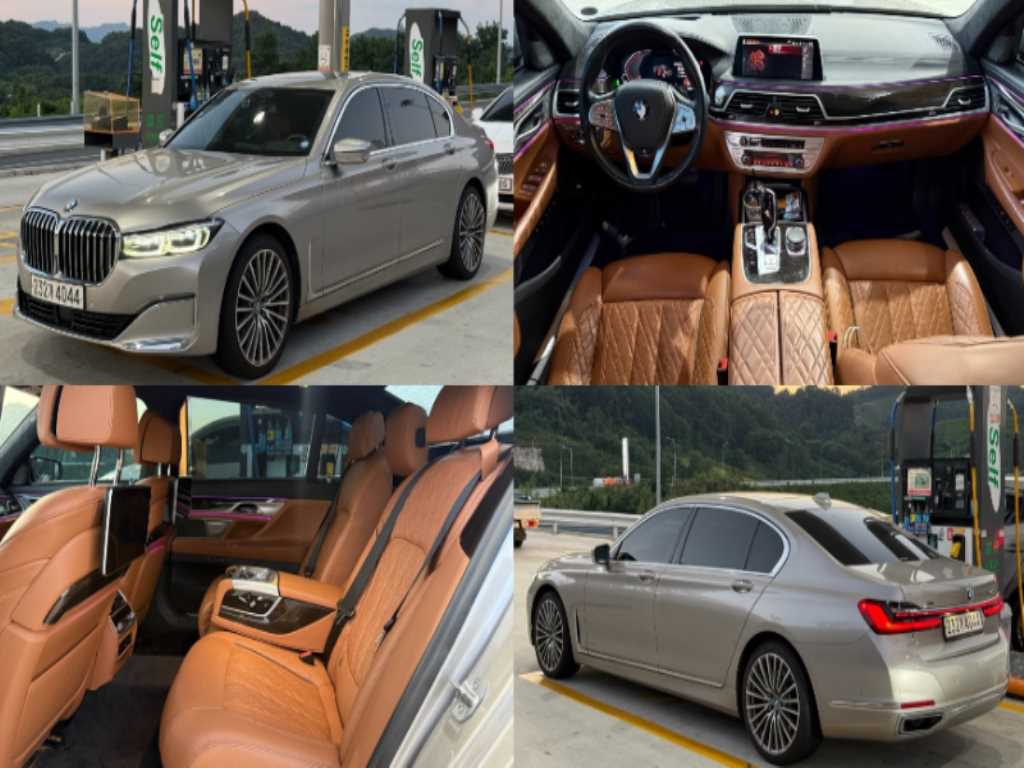 BMW 7 Series 2021 — Zona Franca Iquique