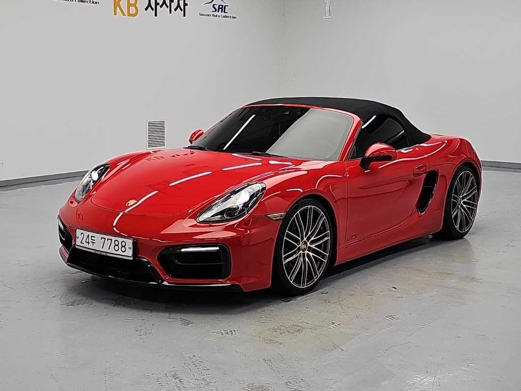Porsche Baxter