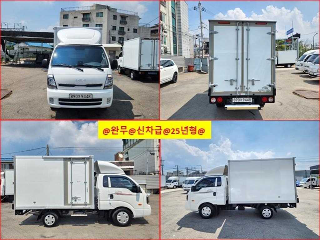 Small Truck Normal Box(High Deck)