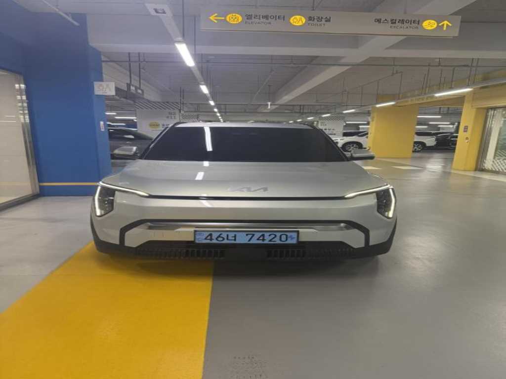 KIA EV3 2025 — Zona Franca Iquique