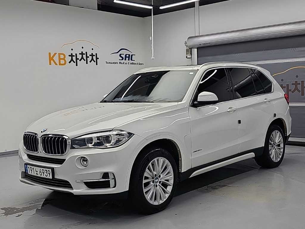 BMW X5 2017 — Zona Franca Iquique