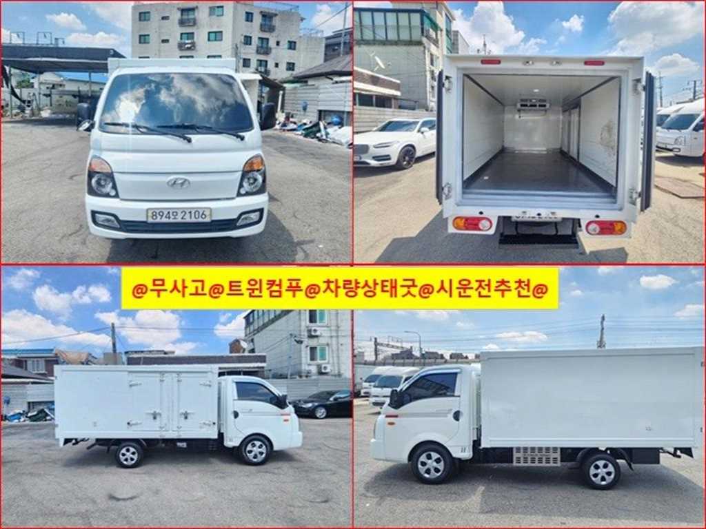 Small Truck Freezer Box(Low Deck)