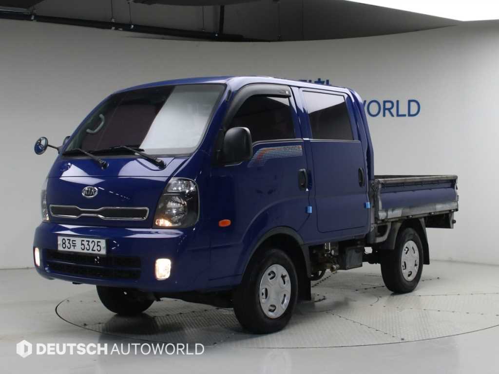 Small Truck Cargo (small)