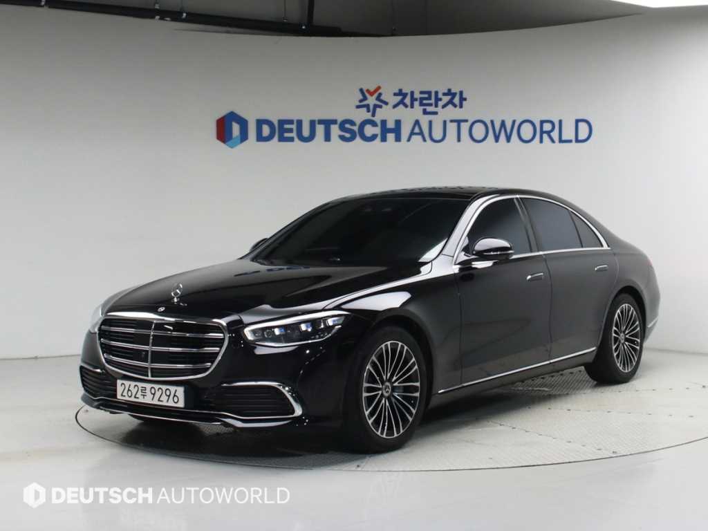 Mercedes Benz S Class