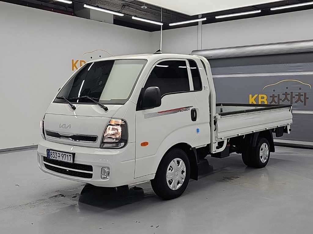 Small Truck Cargo (small) 2026 — Zona Franca Iquique