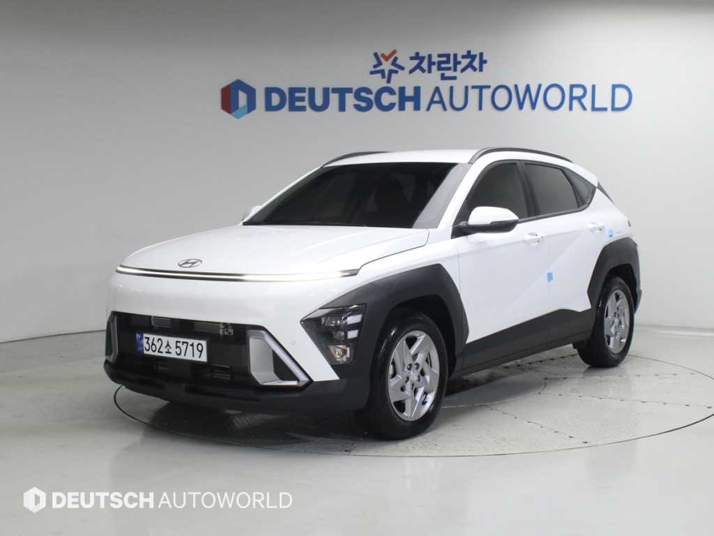 HYUNDAI Kona 2025 — Zona Franca Iquique