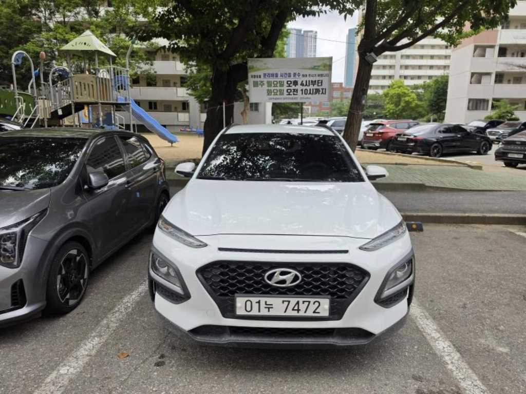 HYUNDAI Kona 2019 — Zona Franca Iquique