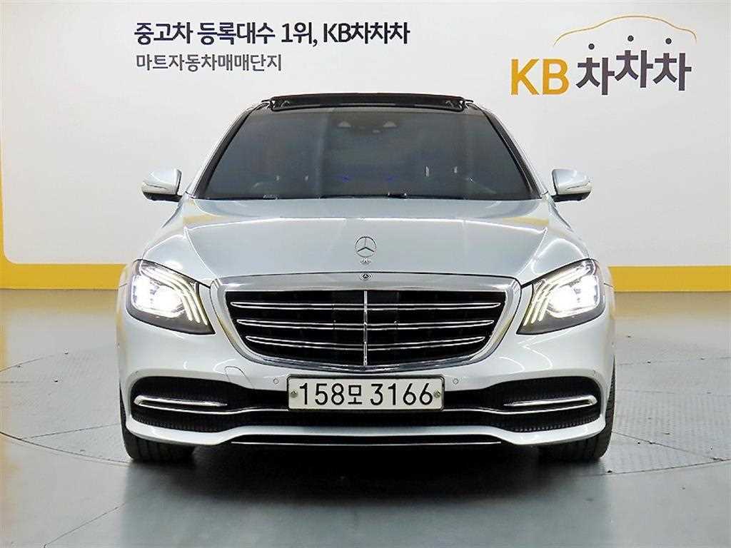 Mercedes Benz S Class