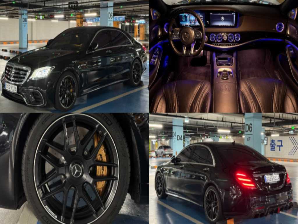 Mercedes Benz S Class