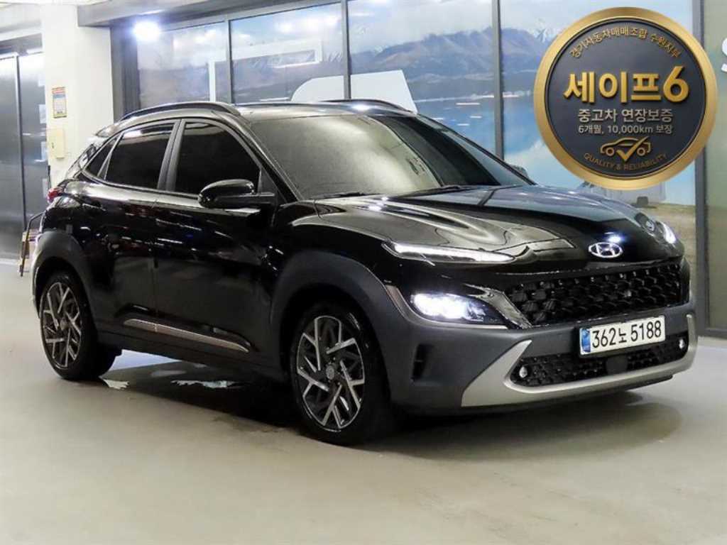 HYUNDAI Kona 2021 — Zona Franca Iquique