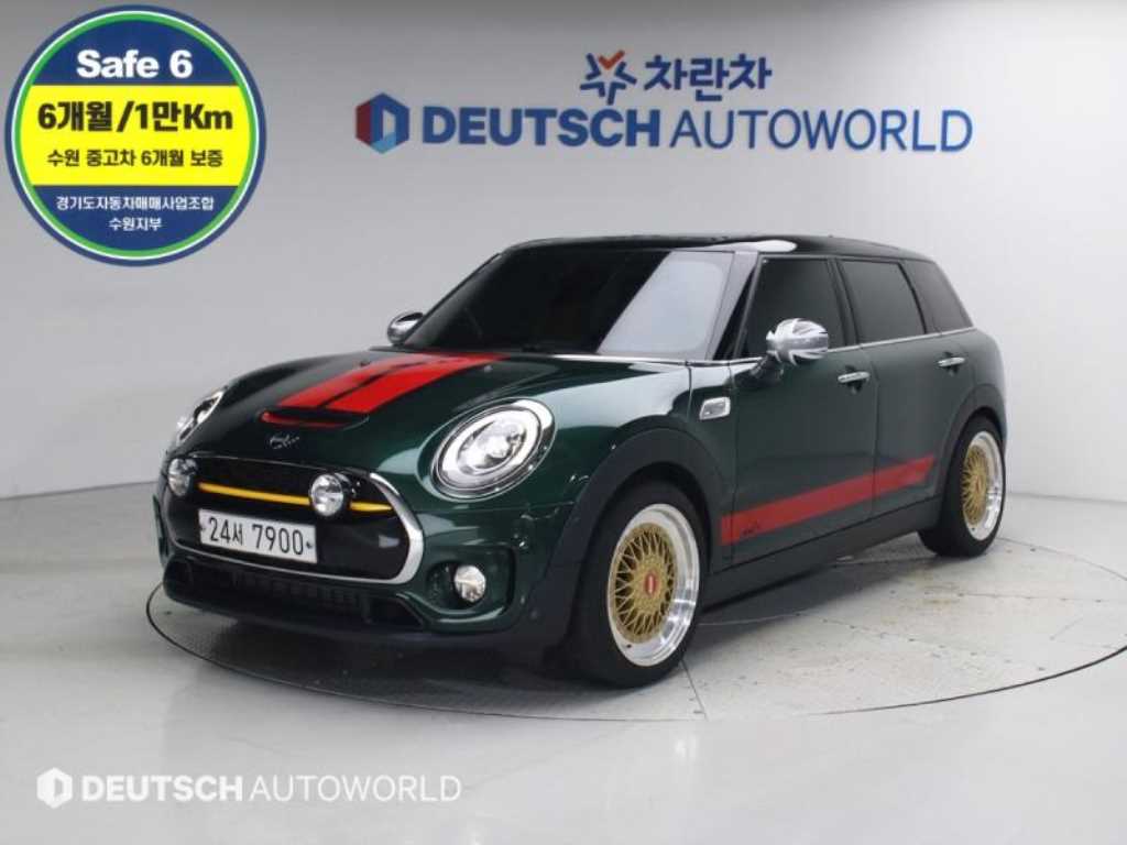 Mini Clubman