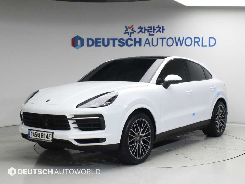 Porsche Cayenne 2020 — Zona Franca Iquique