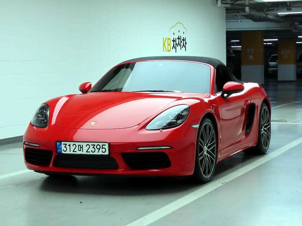Porsche 718 Boxster 2