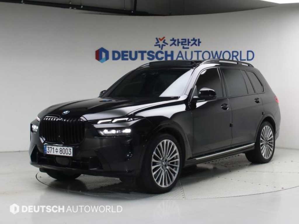 BMW X7