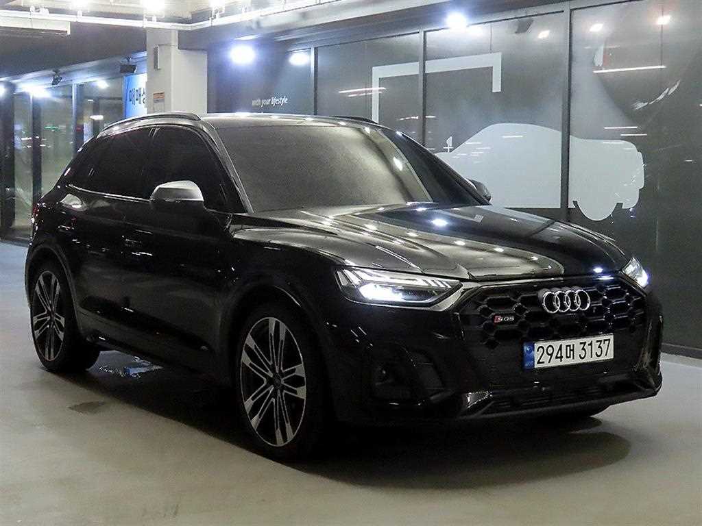 Audi SQ5 2022 — Zona Franca Iquique