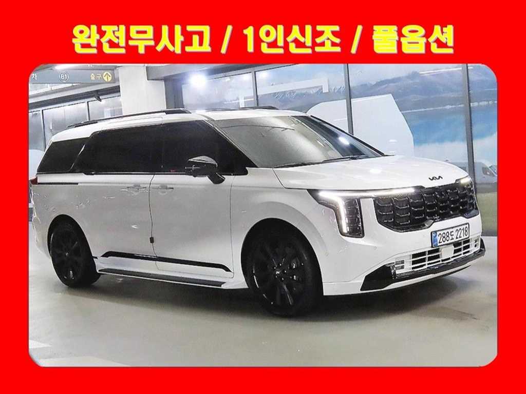KIA Carnival 2024 — Zona Franca Iquique