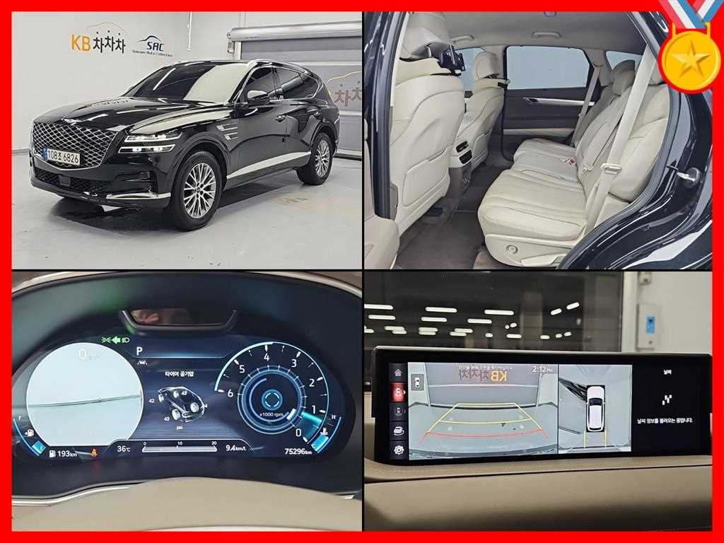 Genesis GV80