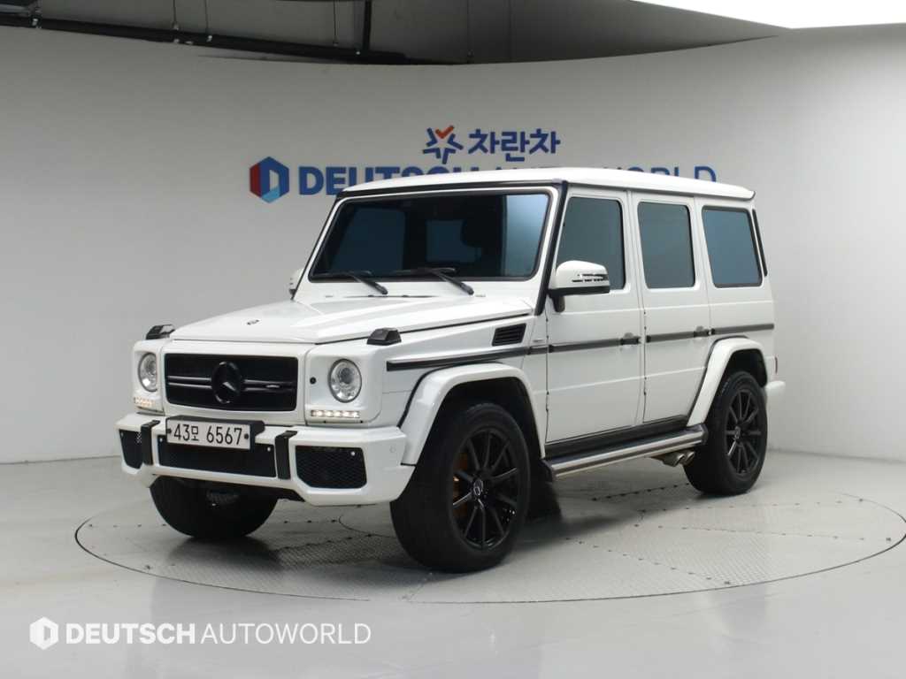 Mercedes Benz G Class (G Wagen)
