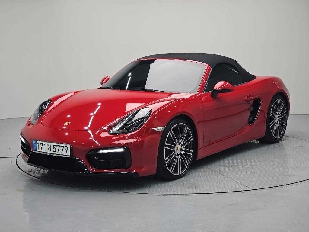 Porsche Baxter