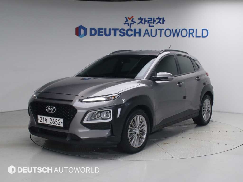 HYUNDAI Kona 2017 — Zona Franca Iquique