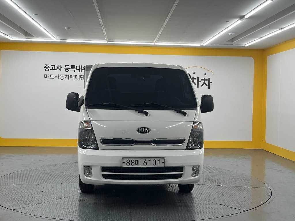 Small Truck Normal Box(Low Deck)
