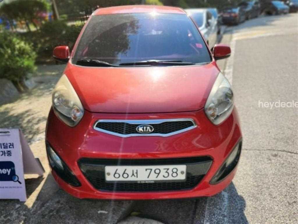 KIA Morning