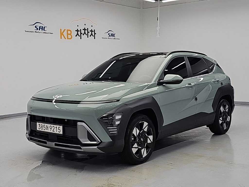 HYUNDAI Kona 2025 — Zona Franca Iquique