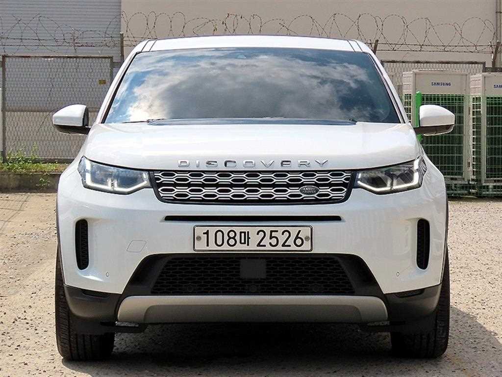 Land Rover Discovery Sports