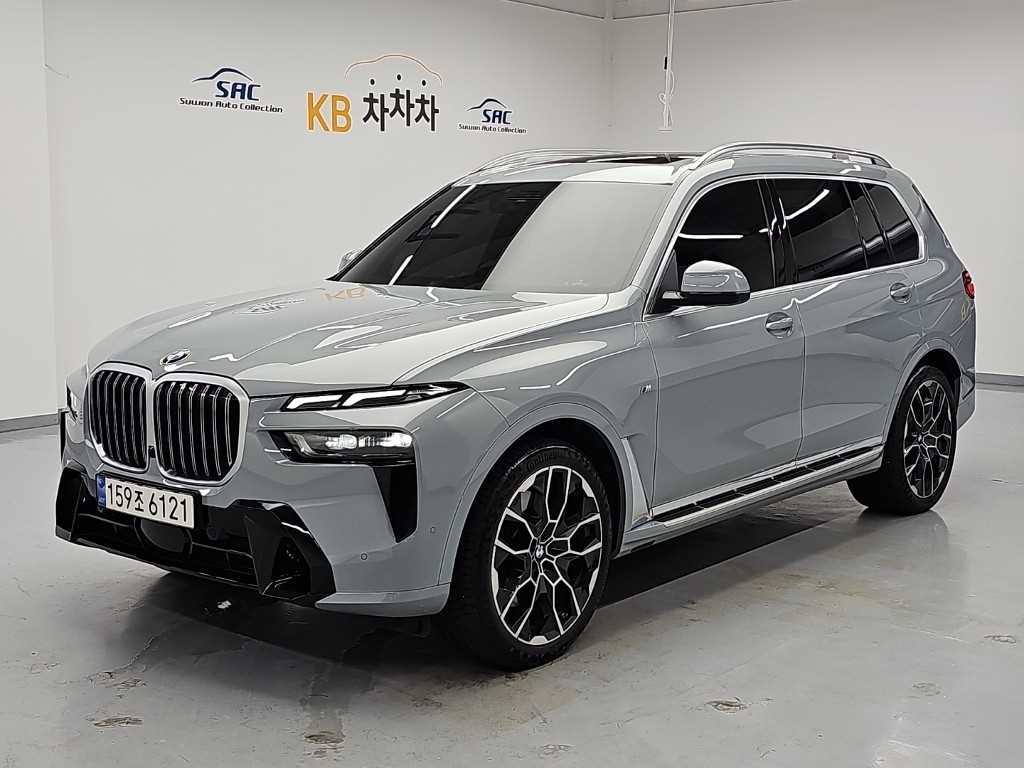 BMW X7