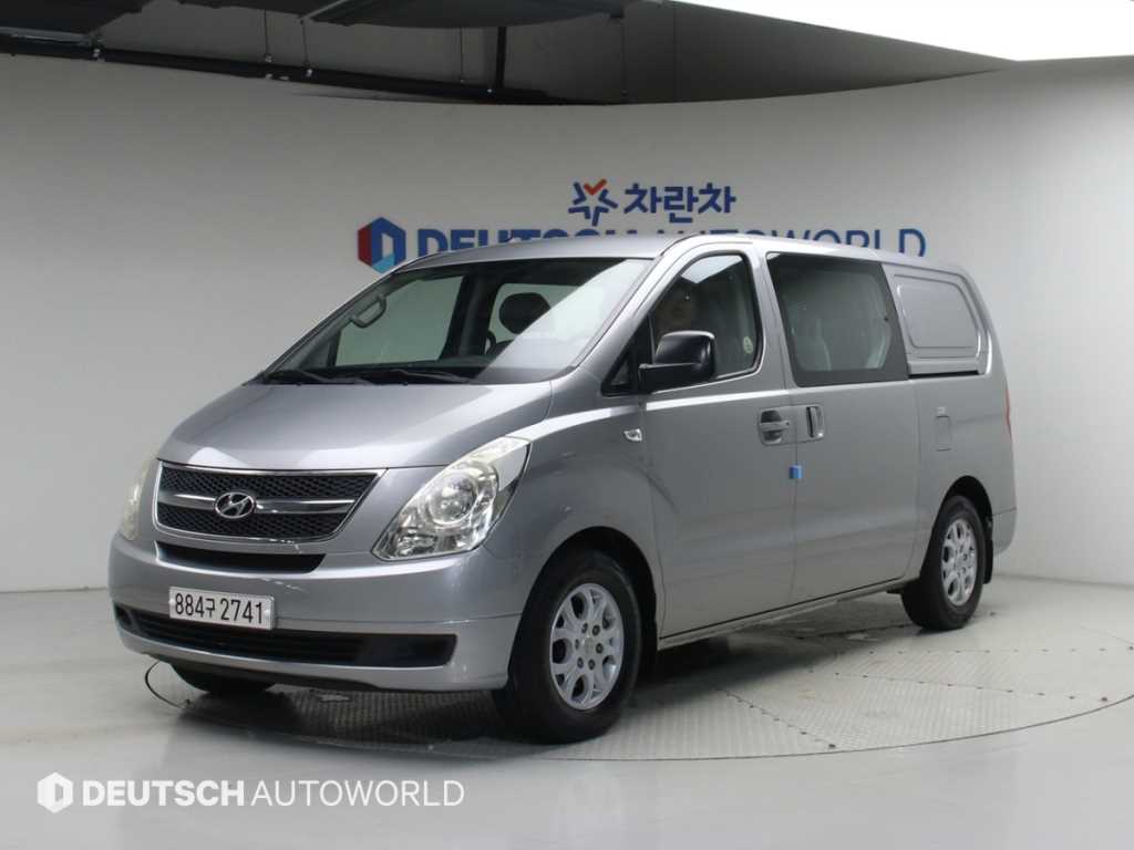 Small Truck Cargo (small)