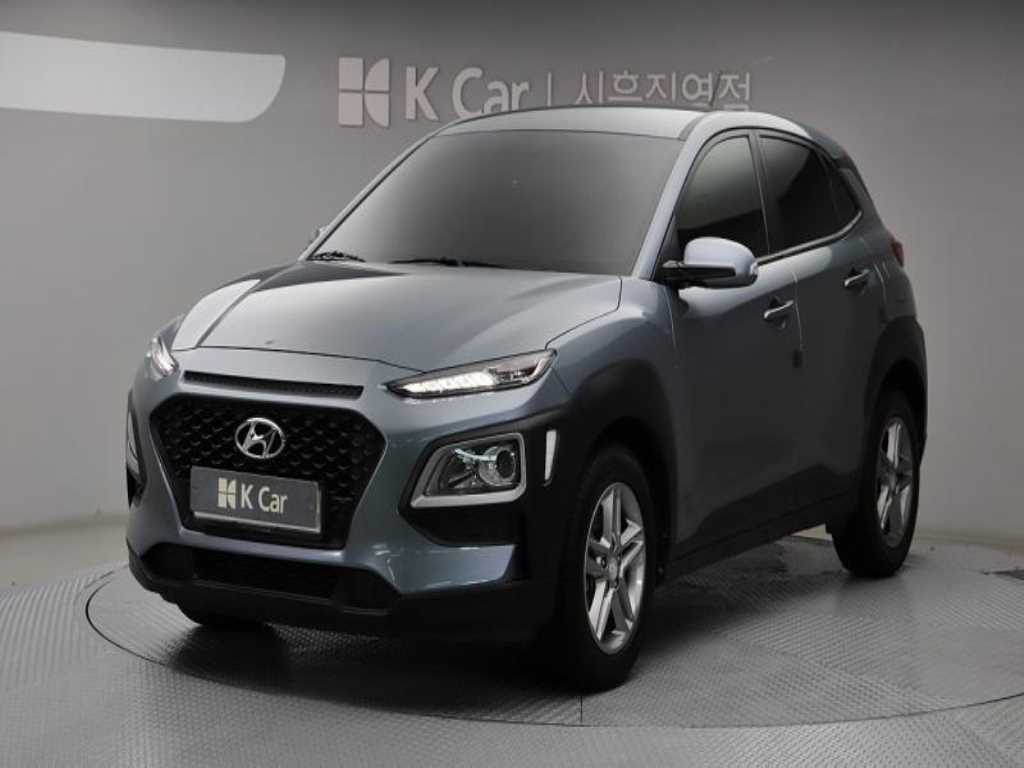 HYUNDAI Kona 2017 — Zona Franca Iquique